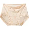 Boxers Antibacterianos de Seda Helada 2026 Primavera/Verano sin Pellizcos, de Cintura Alta, Estampado Floral y Estilo Bosque