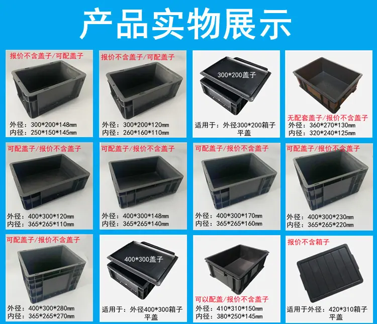 详情9.jpg