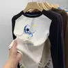 Ropa Interior Cálida para Niños Estilo Coreano Otoño/Invierno Felpa Cuello Redondo Prenda Base 2026 Nuevo Estudiante Manga Larga con Parches Tendencia