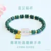 Pulsera de Jade Natural Grado A de Guan Yu con Cuentas Azules de Abaco y Vainas de Loto Joyería Venta al por Mayor en Vivo S5052703
