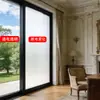 Película de Vidrio Atomizado, Película de Vidrio Eléctrico Atomizado Controlada Electrónicamente de Forma Inteligente, Mampara para Hotel Oficina, Película de Color Variable para Privacidad y Atenuación de Luz