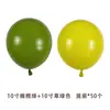 Globos para la Temporada de Inicio de Clases en Escuela y Jardín de Infancia: ¡Hemos vuelto a la escuela! ¡Bienvenidos Nuevos Compañeros! Decoración de Ceremonia y Arreglos de Globos para Salón de Clases