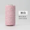 Pacote Decorativo para Festa de Natal Corda para Zongzi Fio de Algodão Dupla Cor Corda Grossa de Algodão Colorida 2MM100 m