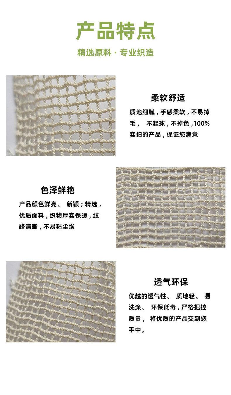 纯棉提花面料具有较好的吸湿性，在正常的情况下，棉纤维可向周围的大气中吸收水分，其含水率为8-10%，所以它接触人的皮肤，使人感到柔软不僵硬，如果纯棉提花面料湿度增大，周围温度较高，纤维中含的水分量会全部蒸发散去，使织物保持水平衡状态，使人感觉舒适。