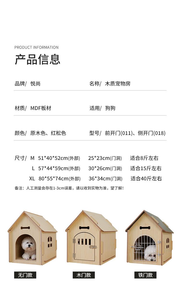 详情_08.jpg