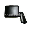 Adecuado para Jeep 18-26 Wrangler Gladiator Ensamblaje de Espejo Retrovisor Lateral Izquierdo 68281899Af
