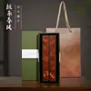 Tao Li Chunfeng Latón Sólido Pisapapeles Patrón de Regla Impresión a Color Papel de Caligrafía Pisapapeles Caja de Regalo de Metal Pisapapeles de Cobre Papel Especial