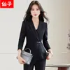 Nuevo traje de dos piezas para mujer de otoño e invierno con pantalones de pierna ancha, atuendo profesional, blazer de manga larga, venta al por mayor transfronteriza para mujeres