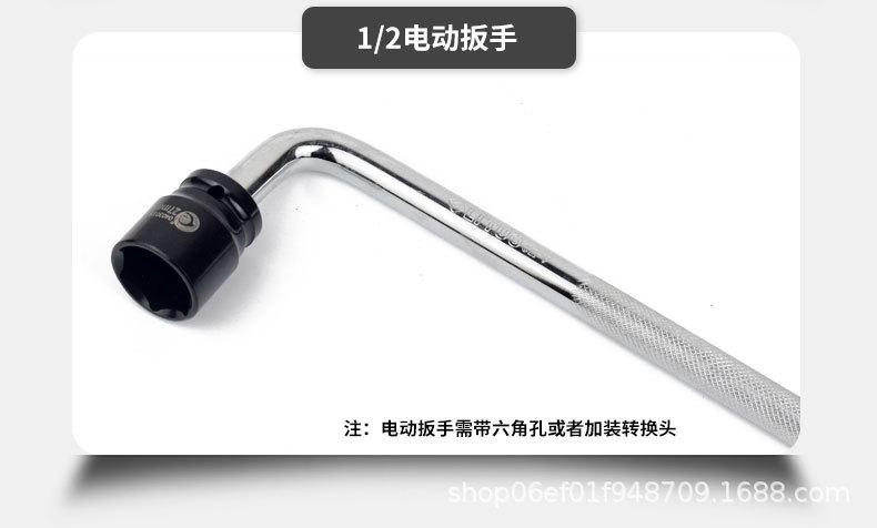 详情2_03.jpg