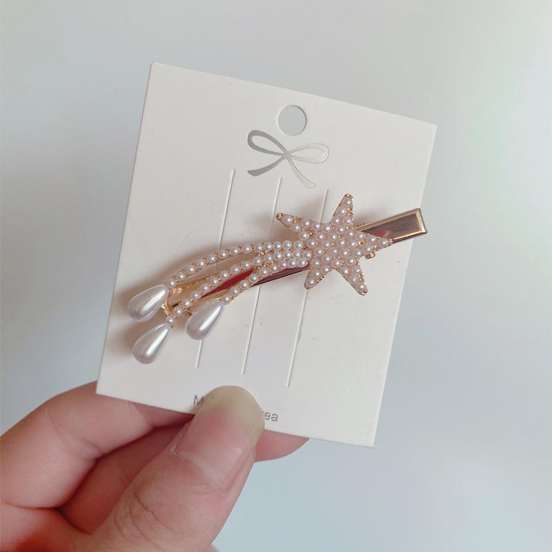 珍珠：流苏星金色