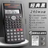 Calculadora Científica para Estudiantes, Calculadora Multifuncional, Computadora Portátil para Estudiantes Universitarios, Contabilidad y Estadística