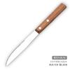 Talheres Personalizados para Restaurante Huali Cabo de Madeira Faca, Garfo e Colher Talheres Ocidentais Faca de Bife Espessa Aço Inoxidável Conjunto de 3 Peças