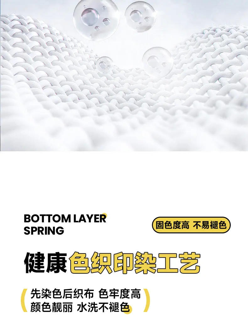 找家纺所有-蓝灰格_17.jpg