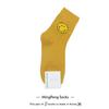 Calcetines Coreanos Lindos Dibujos Animados Amarillo Sonriente Media Pantorrilla Algodón para Mujer Dongdaemun Envío Gratis en Pedidos Superiores a 300 Wholesale Transfronterizo