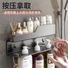 Estante de Almacenamiento para Inodoro de Baño Sin Perforaciones Inodoro Inodoro Lavamanos Pared Almacenamiento de Cocina Baño Montado en la Pared