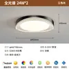 Lámpara de techo minimalista italiana para el dormitorio, con un diseño moderno y elegante, pantalla de cristal, adecuada para el dormitorio principal, y fabricada en aluminio y otros metales