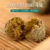 Dropshipping de parches de lana de moxa para el ombligo, parches de moxibustión, parches de puntos de acupuntura de miel de longan y pimienta, y parches de moxa para el ombligo