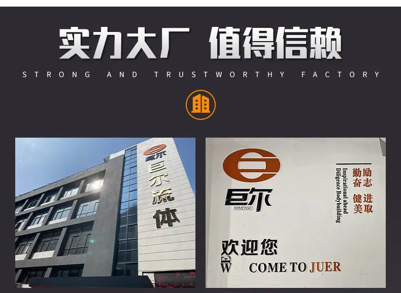 详情页_15