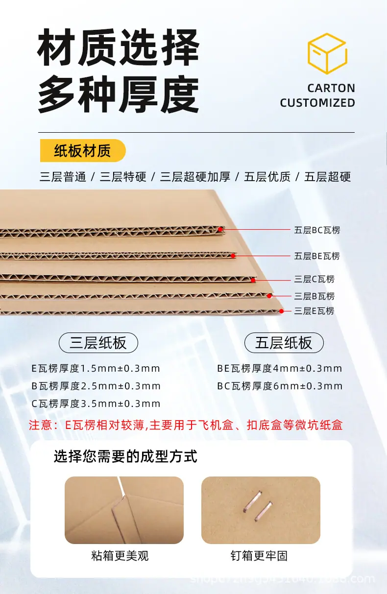 详情页4.jpg