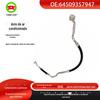 Acessórios Automotivos Diretos da Fábrica Adequados para Bmw F15F16 Tubo de Ar Condicionado 64509357947 Grandes Quantidades em Estoque