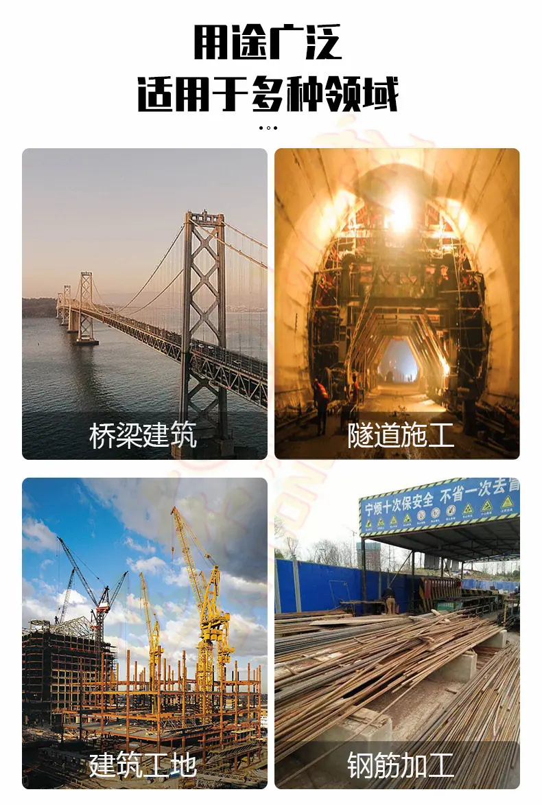 详情页_03