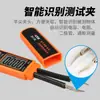 VICTOR VC6013B medidor LCR digital de alta precisión para resistencia y capacitancia