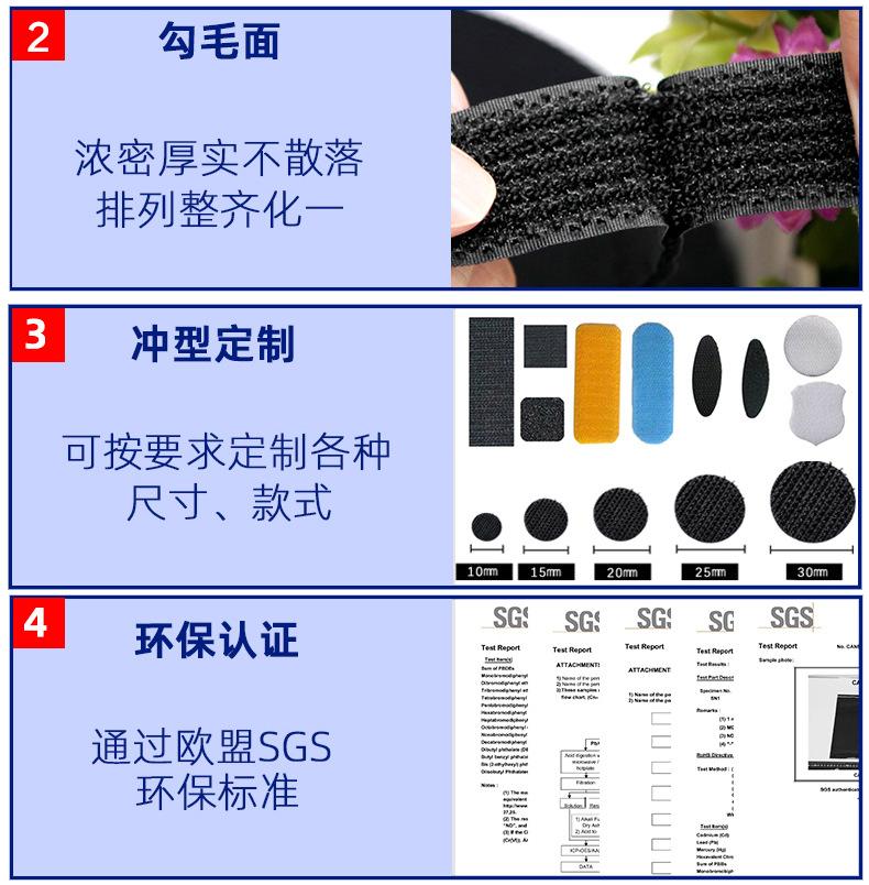 勾毛同体详情页_07.jpg