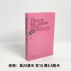 Moderno Simples Inglês ins Estilo Livro Falso Ornamentos Fotografia Prop Book Library Soft Decoração Livro Simulação Livro Atacado