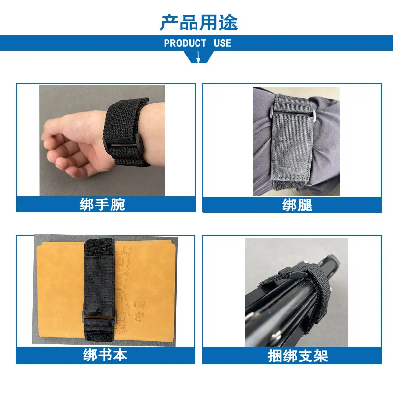 产品用途.jpg