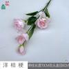 Lisianthus Flor de Peônia de Cabeça Única Arranjo de Flores para Corredor de Casamento Moderno Flor de Seda Arranjo para Cenário de Palco Flor Artificial