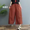 Calça Wide Leg de Algodão e Linho Lavado Tamanho Plus Size Nova Solta de Verão Fina de Algodão e Linho Sete-Oitavos Casual Versátil Solta Fresca Calça Saia