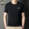 Camiseta de Manga Corta para Hombre 2023 Verano Nueva Llegada Estilo Coreano Estampada Cuello Redondo Moda Marca Camiseta de Media Manga para Jóvenes Ropa de Hombre