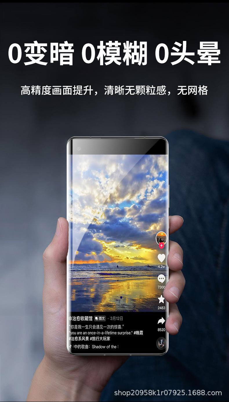 详情图_19.jpg