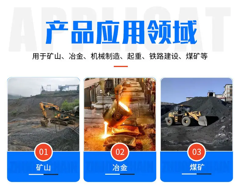 4.不锈钢链条_05.jpg