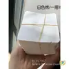 Bolsa Pequeña de Papel para Té Universal Dragon Ball Engrosada, Bolsa de Empaque para Pastel Pequeño de 8g, Bolsa de Burbujas Pequeña para Mandarina Pequeña, Paquete de Té Pu'Er