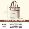 Bolsa para Lonchera, Bolsa Aislada Portátil para Lonchera, Bolsa para Almuerzo para Estudiante Trabajador de Oficina, Bolsa para Almuerzo, Bolsa de Papel Aluminio