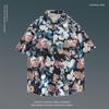 Camisa Floral de Manga Corta de Verano Estilo Japonés Estilo Hong Kong Retro Moderna Holgada para Hombres Playa Hawaiana Parejas