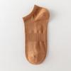 Meias de barco masculinas Meias de malha de verão calcanhar invisível respirável absorvente de suor meias decotadas meias masculinas de cano baixo cor sólida