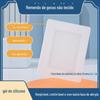 Gesso não tecido gesso de gel de silicone gesso grande moxabustão três volts gesso morno para pescoço tamanho ajustável não pode cair com o suor
