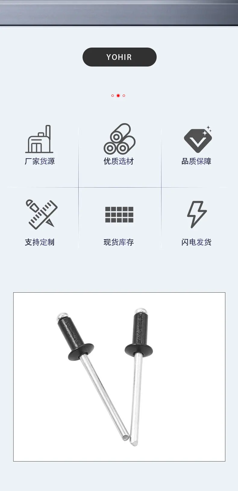 全铝半黑_02.jpg