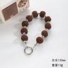 Colgante de Bola Esponjosa Redonda de Alto Valor para Otoño e Invierno, Pulsera de Cuentas Redondas de Plata, Cadena para Bolso de Teléfono Móvil Versátil, Colgante de Joyería