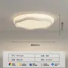 Lámpara de Techo Gipsofila, Lámpara de Dormitorio con Protección Ocular, Estilo Crema, Creativa, de Gama Alta, Personalizada, Lámpara Artística para Habitación, Cálida y Romántica