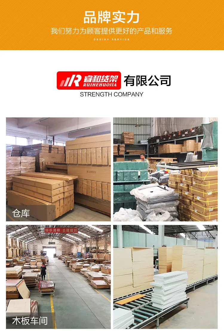 详情页750_19.jpg