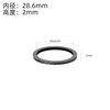 Arandela de Pipa para Bicicleta de Montaña Fibra de Carbono Bicicleta de Carretera Horquilla Dirección Espaciador de Pipa 28.6mm Anillo Arandela Delantera