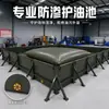 Separador de óleo e água para piscinas de óleo, barreira de contenção de óleo em TPU macio dobrável, piscina de separação de óleo de campo petrolífero, piscina de proteção de óleo de campo petrolífero para armazenamento de produtos químicos