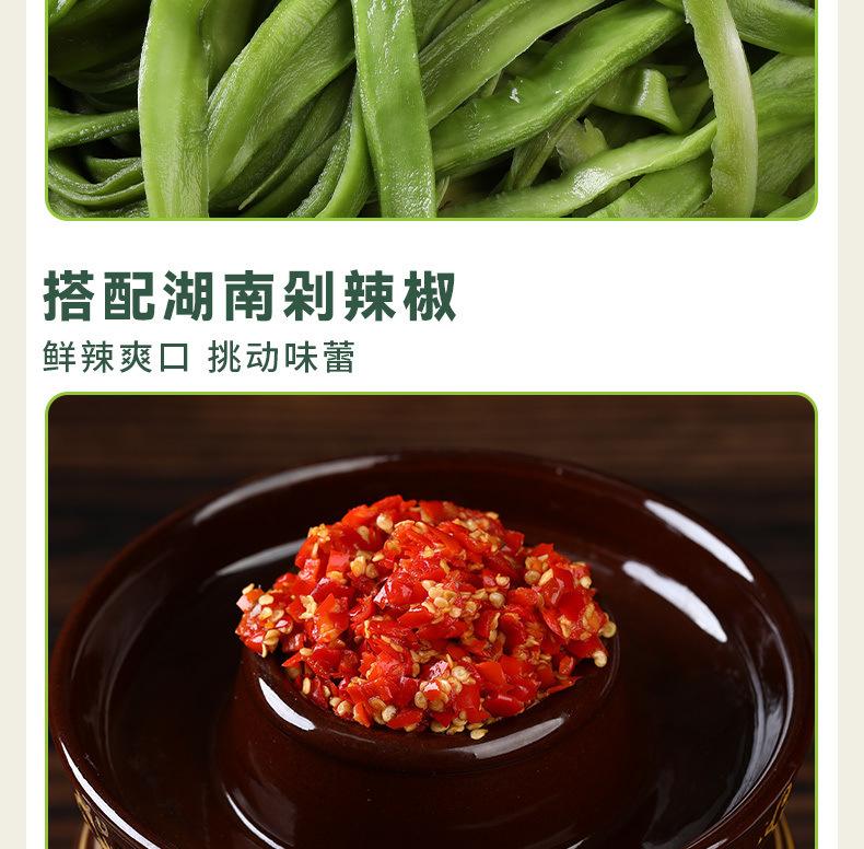 3c02b399-d211-4c4e-a86d-a76c77340654.jpe