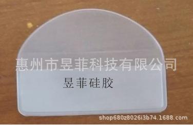 微信图片_20190912101828