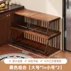 Estante de Almacenamiento para Verduras de Cocina Cesta de Almacenamiento Estante de Verduras de Múltiples Niveles de Pie Cesta de Verduras para el Hogar Estante de Almacenamiento para Condimentos