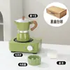 Cafetera Italiana para Casa Cafetera de Mano para Café Preparado a Mano Máquina de Café Set de Estufa Cerámica Eléctrica para Exteriores Extracción Pequeño Electrodoméstico Café