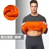 Conjunto Térmico Masculino para Revenda com Lã, Gola Redonda, Roupas e Calças de Outono à Prova de Frio, Versão Espessada de Inverno para Homens